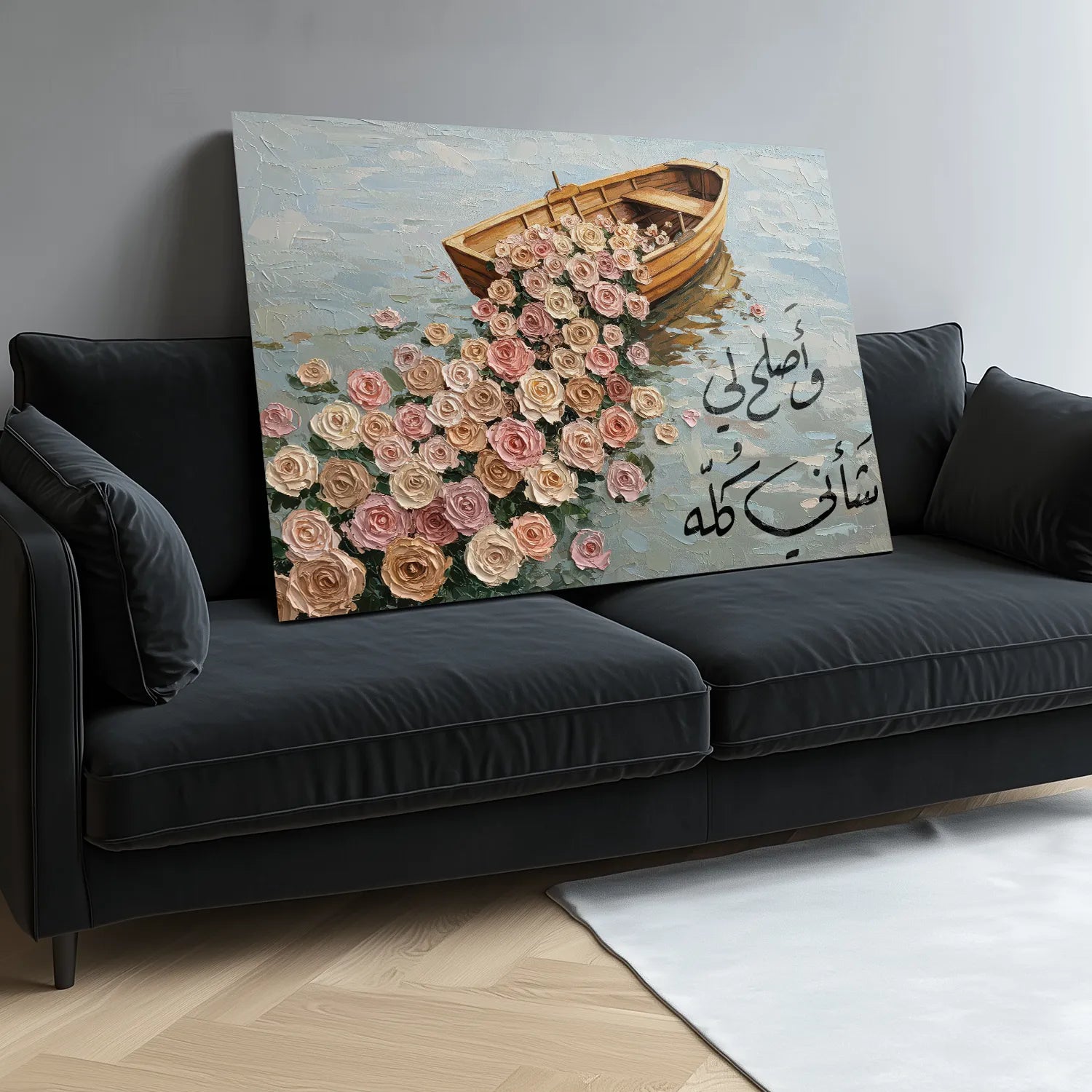 دعاء و اذكار