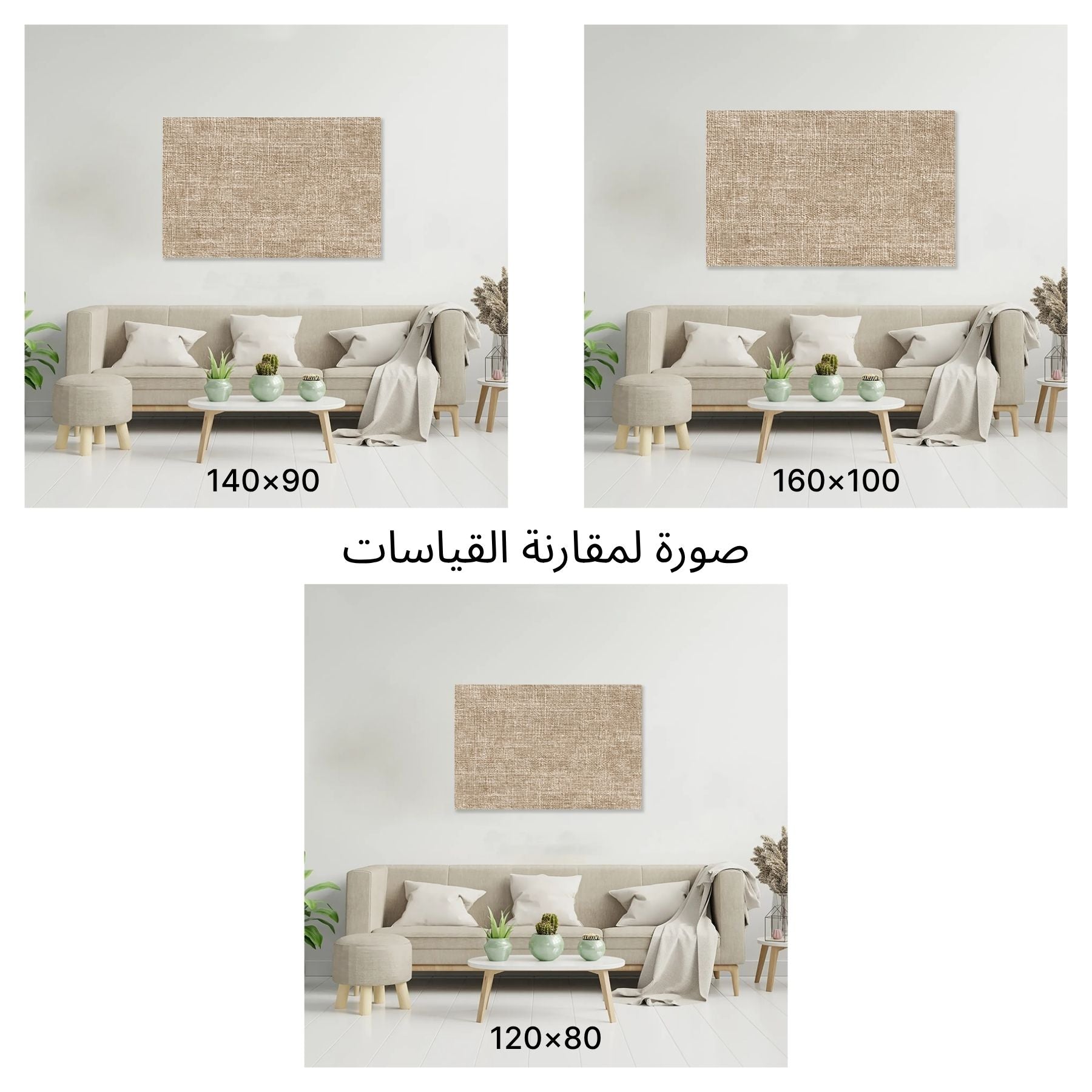 طمأنينة الشجرة الذهبية