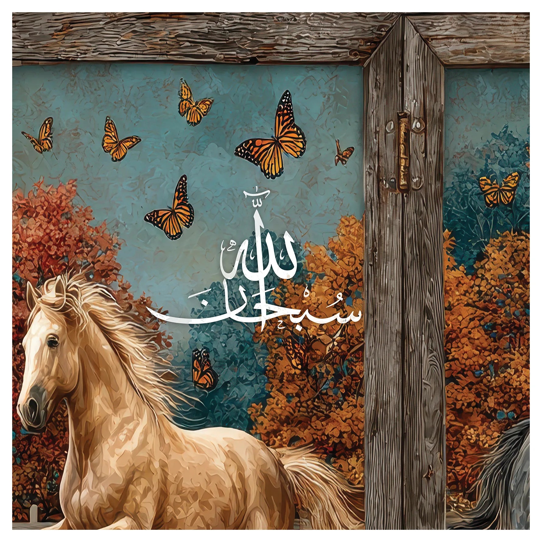 خيول الخريف المطمئنة