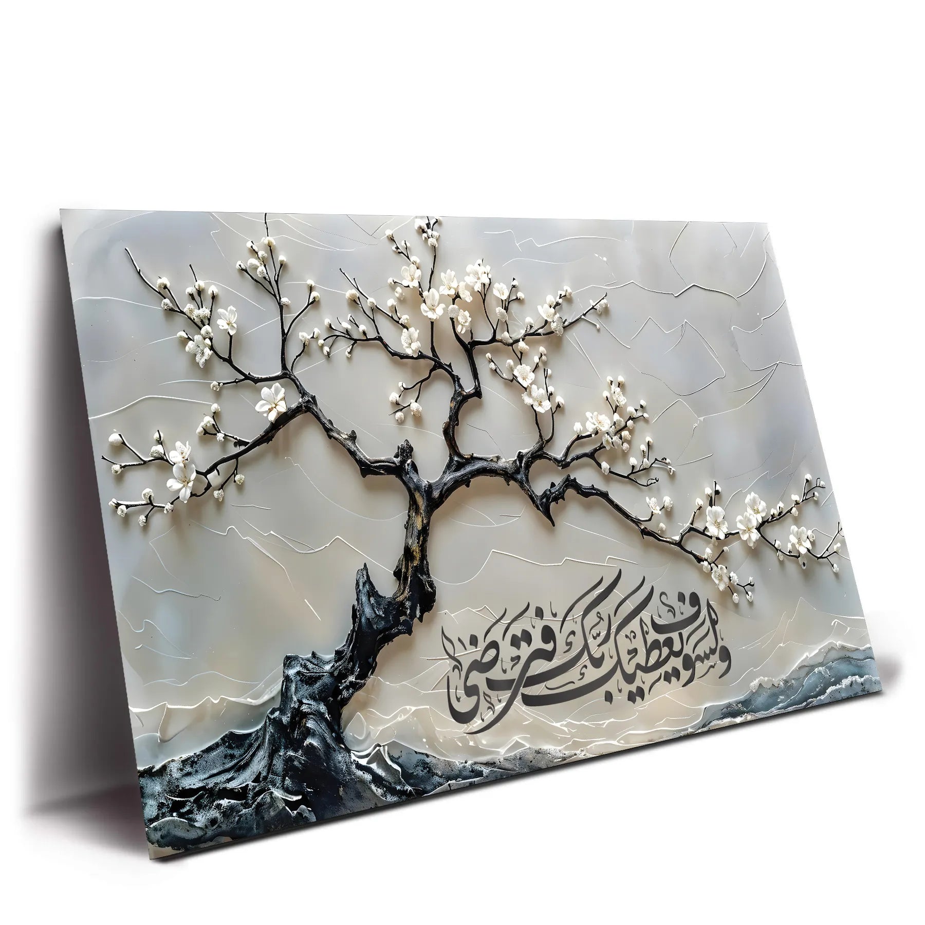 شجرة الزهرة البيضاء