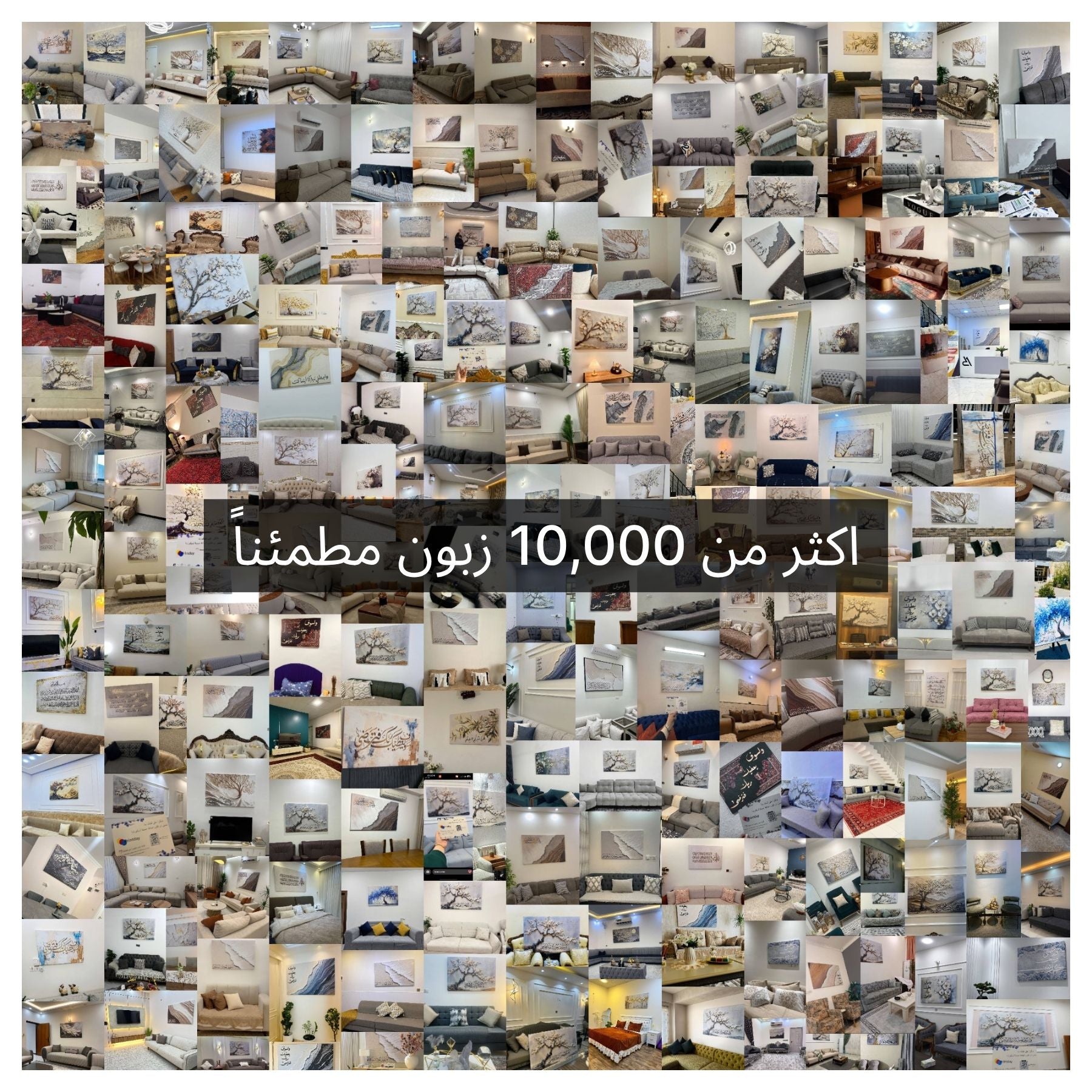ساحل الشكر الهادئ